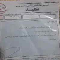 پراید سفید مدل ۸۹|خودرو سواری و وانت|اصفهان, ارزنان|دیوار