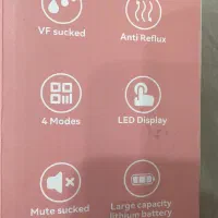 شیردوش برقی  مادر مدل My373