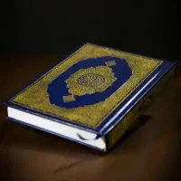 دعا سر کتاب بازگشت معشوق