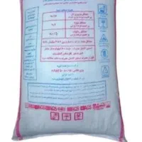خریدار نخود،نخودسیاه ،کشک ارد کود|خدمات باغبانی و درختکاری|کرمانشاه, |دیوار