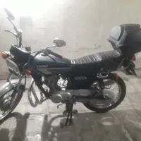 موتور سیکلت رهرو مشکی مدل ۹۵با لوازم