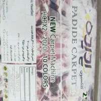 فرش ۶متری و ا در دو متری تمام نخ|فرش|پاکدشت, شهرک امام رضا|دیوار