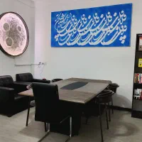 اجاره اتاق برای آموزش