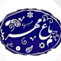 استخدام نیرو رستوران باغ مهر