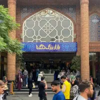 ۱۷ متر تجاری پاساژ دلگشا/قابل تهاتر/معاوضه