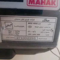 ترازو 35 کیلویی محک 16000 پلاس|فروشگاه و مغازه|رفسنجان, |دیوار