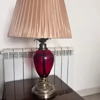 آباژور