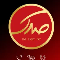 استخدام مدیر فروش