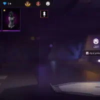 اکانت فری فایر لول ۶۶|کنسول، بازی ویدئویی و آنلاین|تهران, پردیسان|دیوار