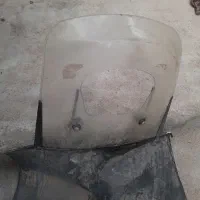 طلق موتور فروش فوری