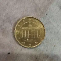 صد هزار تومان جایزه