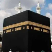 فیش حج تمتع