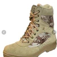 لباس دیجیتال خاکی|لباس|لنگرود, |دیوار