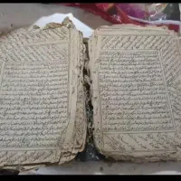سرکتاب‌ودعا