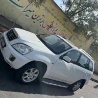 Mvm x33 مدل ۹۱