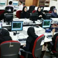 مدارک تحصیلی