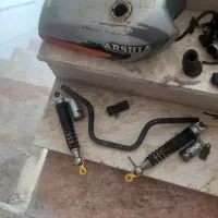 لوازم موتور انژکتور125و150