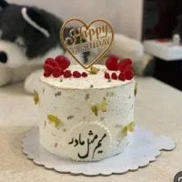 ویژه شب مادر و شب یلدا (کیک خانگی)|خوردنی و آشامیدنی|اهواز, شهرک دانشگاه|دیوار