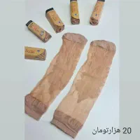 تاب ، کلاه ، گوشگیر ، جوراب زنانه و مردانه|لباس|فردیس, شهرک ارم|دیوار