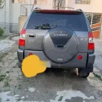 mvm x33 مدل 93