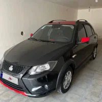 کوییک ۱۴۰۳ GXR