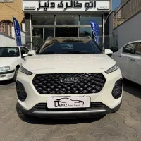 x22 پرو IEاتومات ۴۰۲ اتوگالری دنیز