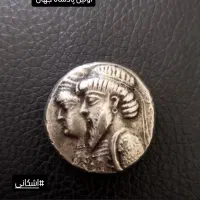 سکه دوره اشکانیان