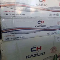 اسپیلت نو