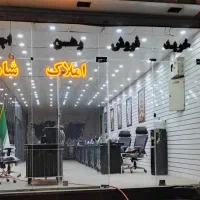 مغازه۱۴۰متری بربلوار باغستان روبروی ورزشگاه انقلاب