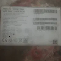 ردمی a5|موبایل|زاهدان, |دیوار