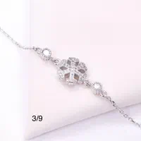 دستبند کادویی نقره بینهایت زنجیری کد81پک باکس کادو|بدلیجات|تبریز, |دیوار