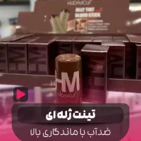ادمین حضوری و غیر حضوری هستم|خدمات رایانه‌ای و موبایل|مشهد, هفت تیر (آب و برق)|دیوار