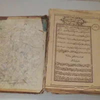 کتاب قدیمی دوره قاجار