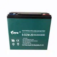 پخش باطری ویلچر معلولین و دوچرخه|آرایشی، بهداشتی، درمانی|اصفهان, لنبان|دیوار