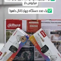 یاسر دوربین