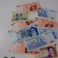 نیاز مالی دارم