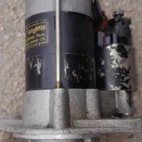 استارت پیکان روا|قطعات یدکی و لوازم جانبی|کلاله, |دیوار