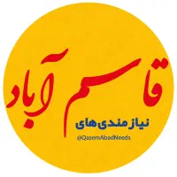 ۲۰۰متر‌انبارزیرزمین/یکسره/شریعتی۶۶