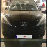 ۲۰۷ارتقایافته