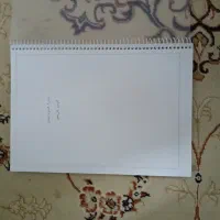 کتاب جامعه شناسی۳ فرمول بیست دوازدهم انسانی|کتاب و مجله آموزشی|قم, شهر قائم|دیوار