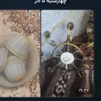 لوستر در حد. شهرری. فوری فروشی