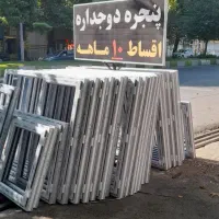 تولیدو نصب درب وپنجره دوجداره UPVC بااقساط ۱۲ ماهه