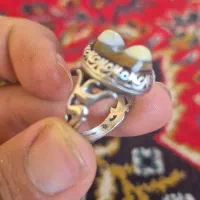 انگشتر باباقوری