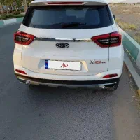 X55por ie  mvm فول
