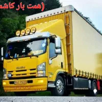 اساس کشی حمل اثاثیه منزل با کارگر همت بار کاشمر