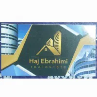 اجاره مغازه آیت‌الله سعیدی