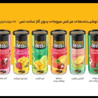 فروش انواع آبمیوهای سانی نس و چی لایف|عمده‌فروشی|لردگان, |دیوار