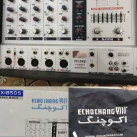 پاور میکسر اکو چنگ باند اکتیو آمپیلی فایر