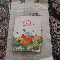 نایلون و پلاستیک دسته دار فروشگاهی