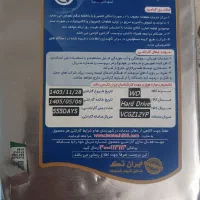 هارد ۱۰ ترابایت بنفش اصلی